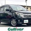 nissan dayz 2017 -NISSAN--DAYZ DBA-B21W--B21W-0420924---NISSAN--DAYZ DBA-B21W--B21W-0420924- image 1