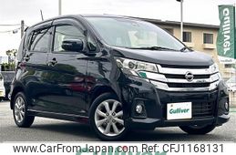 nissan dayz 2017 -NISSAN--DAYZ DBA-B21W--B21W-0420924---NISSAN--DAYZ DBA-B21W--B21W-0420924-