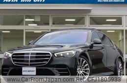 mercedes-benz s-class 2022 CFJ1805933