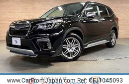subaru forester 2018 -SUBARU--Forester 5AA-SKE--SKE-007321---SUBARU--Forester 5AA-SKE--SKE-007321-