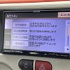 toyota porte 2013 CFJ1845419 image 18