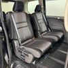 nissan serena 2020 -NISSAN--Serena DAA-HFC27--HFC27-081101---NISSAN--Serena DAA-HFC27--HFC27-081101- image 6