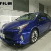 toyota prius 2016 -TOYOTA 【湘南 301ﾏ4879】--Prius ZVW55--8035004---TOYOTA 【湘南 301ﾏ4879】--Prius ZVW55--8035004- image 1