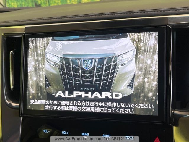 toyota alphard 2018 -TOYOTA--Alphard DBA-AGH30W--AGH30-0201407---TOYOTA--Alphard DBA-AGH30W--AGH30-0201407- image 2