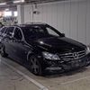 mercedes-benz c-class-station-wagon 2014 -MERCEDES-BENZ--Benz C Class Wagon WDD2042492G321369---MERCEDES-BENZ--Benz C Class Wagon WDD2042492G321369- image 1