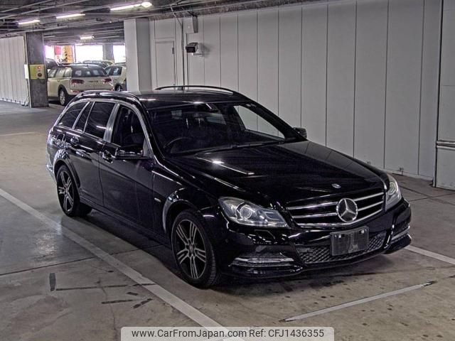 mercedes-benz c-class-station-wagon 2014 -MERCEDES-BENZ--Benz C Class Wagon WDD2042492G321369---MERCEDES-BENZ--Benz C Class Wagon WDD2042492G321369- image 1