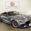 mercedes-benz amg-gt 2018 GOO_JP_700250572030240710001 image 2