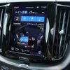 volvo xc60 2021 CFJ1550312 image 17