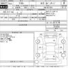 toyota allion 2015 -TOYOTA--Allion NZT260-3158259---TOYOTA--Allion NZT260-3158259- image 3