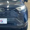 toyota rav4 2020 CFJ1821254 image 20