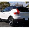 volvo xc40 2019 -VOLVO--Volvo XC40 DBA-XB420XC--YV1XZACMCL2248367---VOLVO--Volvo XC40 DBA-XB420XC--YV1XZACMCL2248367- image 41