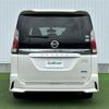 nissan serena 2017 -NISSAN--Serena DAA-GFC27--GFC27-063398---NISSAN--Serena DAA-GFC27--GFC27-063398- image 6