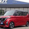 nissan roox 2020 quick_quick_4AA-B45A_B45A-0307866 image 1