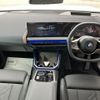 bmw x3 2024 -BMW--BMW X3 3AA-32GP20--WBA32GP0209X93***---BMW--BMW X3 3AA-32GP20--WBA32GP0209X93***- image 3