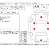 nissan x-trail 2015 -NISSAN--X-Trail NT32--NT32-506559---NISSAN--X-Trail NT32--NT32-506559- image 4