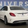 mercedes-benz c-class 2017 -MERCEDES-BENZ--Benz C Class LDA-205004--WDD2050042R358148---MERCEDES-BENZ--Benz C Class LDA-205004--WDD2050042R358148- image 16