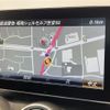 mercedes-benz c-class 2017 -MERCEDES-BENZ--Benz C Class RBA-205042--WDD2050422R349455---MERCEDES-BENZ--Benz C Class RBA-205042--WDD2050422R349455- image 20