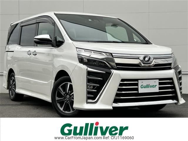 toyota voxy 2020 -TOYOTA--Voxy DBA-ZRR80W--ZRR80-0595874---TOYOTA--Voxy DBA-ZRR80W--ZRR80-0595874- image 1