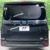 toyota voxy 2023 quick_quick_ZWR90W_ZWR90-0076650 image 17