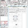 toyota alphard 2023 quick_quick_AAHH40W_AAHH40-0004086 image 21