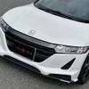 honda s660 2015 CFJ1858667 image 26