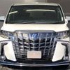 toyota alphard 2021 -TOYOTA--Alphard 3BA-AGH35W--AGH35-0049855---TOYOTA--Alphard 3BA-AGH35W--AGH35-0049855- image 2