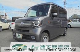 honda n-van 2022 -HONDA 【岐阜 480ﾎ3812】--N VAN JJ1--5010901---HONDA 【岐阜 480ﾎ3812】--N VAN JJ1--5010901-