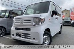 honda n-van 2024 -HONDA 【八王子 480ｾ7768】--N VAN 5BD-JJ1--JJ1-5104587---HONDA 【八王子 480ｾ7768】--N VAN 5BD-JJ1--JJ1-5104587-