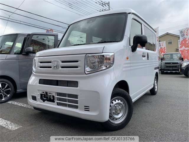 honda n-van 2024 -HONDA 【八王子 480ｾ7768】--N VAN 5BD-JJ1--JJ1-5104587---HONDA 【八王子 480ｾ7768】--N VAN 5BD-JJ1--JJ1-5104587- image 1