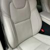 volvo v60 2023 quick_quick_5AA-ZB420TM_YV1ZWK8M6P2534458 image 14