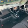 nissan dayz-roox 2018 -NISSAN--DAYZ Roox B21A--0510818---NISSAN--DAYZ Roox B21A--0510818- image 16