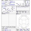 mazda familia-van 2024 -MAZDA 【倉敷 400ﾜ1684】--Familia Van NHP160M--7000897---MAZDA 【倉敷 400ﾜ1684】--Familia Van NHP160M--7000897- image 3