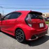 toyota aqua 2015 -TOYOTA--AQUA DAA-NHP10--NHP10-2480999---TOYOTA--AQUA DAA-NHP10--NHP10-2480999- image 20