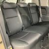toyota fj-cruiser 2012 -TOYOTA--FJ Curiser CBA-GSJ15W--GSJ15-0119261---TOYOTA--FJ Curiser CBA-GSJ15W--GSJ15-0119261- image 13