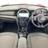 mini mini-others 2019 CFJ1640327 image 2