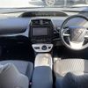 toyota prius 2016 -TOYOTA--Prius DAA-ZVW51--ZVW51-6018969---TOYOTA--Prius DAA-ZVW51--ZVW51-6018969- image 17