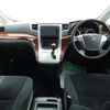 toyota vellfire 2009 -TOYOTA--Vellfire DBA-ANH20W--ANH20-8075197---TOYOTA--Vellfire DBA-ANH20W--ANH20-8075197- image 5