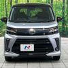 daihatsu move 2021 -DAIHATSU--Move 3BA-LA150S--LA150S-2088771---DAIHATSU--Move 3BA-LA150S--LA150S-2088771- image 14