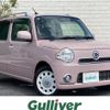 daihatsu mira-cocoa 2014 -DAIHATSU--Mira Cocoa DBA-L675S--L675S-0174542---DAIHATSU--Mira Cocoa DBA-L675S--L675S-0174542- image 1