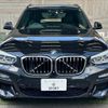 bmw x3 2018 -BMW--BMW X3 LDA-TX20--WBATX32080LB23647---BMW--BMW X3 LDA-TX20--WBATX32080LB23647- image 13