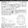 nissan 180sx 1992 -NISSAN 【多摩 78ﾆ5236】--180SX KRPS13-007935---NISSAN 【多摩 78ﾆ5236】--180SX KRPS13-007935- image 3