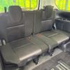 nissan serena 2018 quick_quick_GFC27_GFC27-103353 image 11