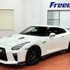 nissan gt-r 2016 CFJ1799846 image 2
