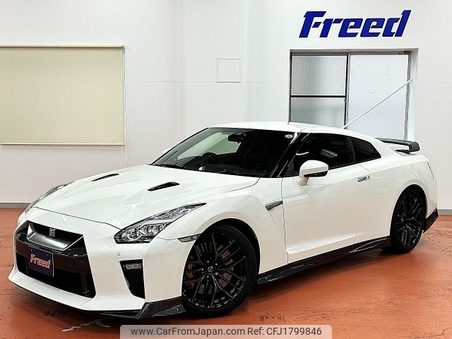nissan gt-r 2016 CFJ1799846 image 2