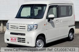 honda n-van 2019 -HONDA--N VAN HBD-JJ1--JJ1-3015878---HONDA--N VAN HBD-JJ1--JJ1-3015878-