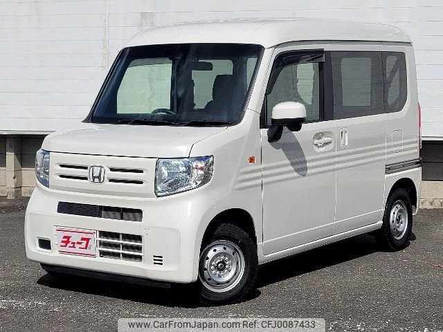 honda n-van 2019 -HONDA--N VAN HBD-JJ1--JJ1-3015878---HONDA--N VAN HBD-JJ1--JJ1-3015878- image 1