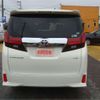 toyota alphard 2015 -TOYOTA 【千葉 303ｻ0431】--Alphard DBA-GGH30W--GGH30-0001458---TOYOTA 【千葉 303ｻ0431】--Alphard DBA-GGH30W--GGH30-0001458- image 17