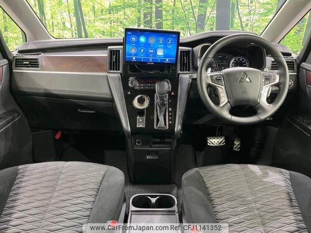 mitsubishi delica-d5 2024 quick_quick_CV1W_CV1W-5006611 image 2