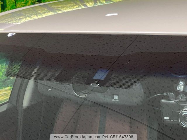 toyota crown 2013 CFJ1647308 image 2