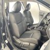 nissan x-trail 2019 -NISSAN--X-Trail DBA-T32--T32-060052---NISSAN--X-Trail DBA-T32--T32-060052- image 10